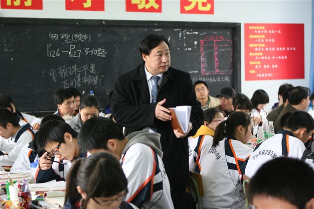 韩立福教授深入课堂指导（五）