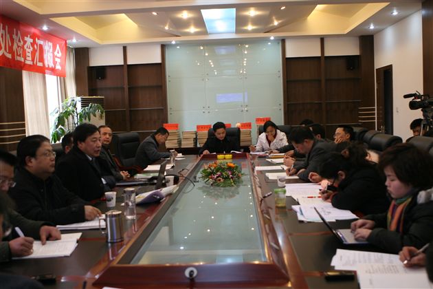 韩立福教授评课并指导（一）