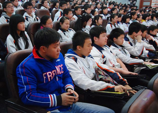 朱德渊先生专场报告会4