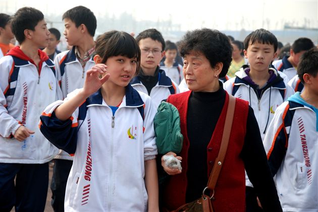 学生与家长交流