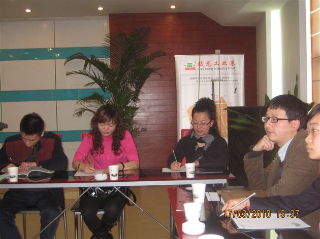 棠外第一支部主题活动1