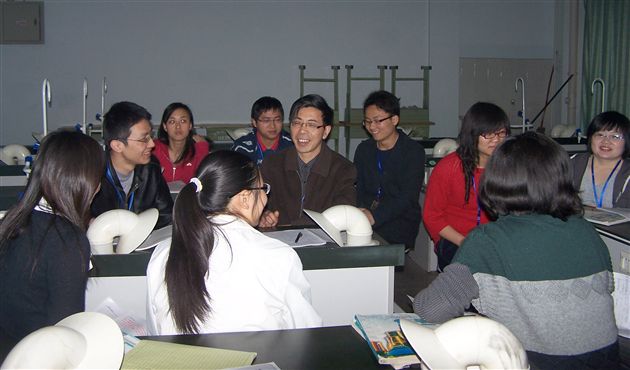 化学“3+1” 课堂2