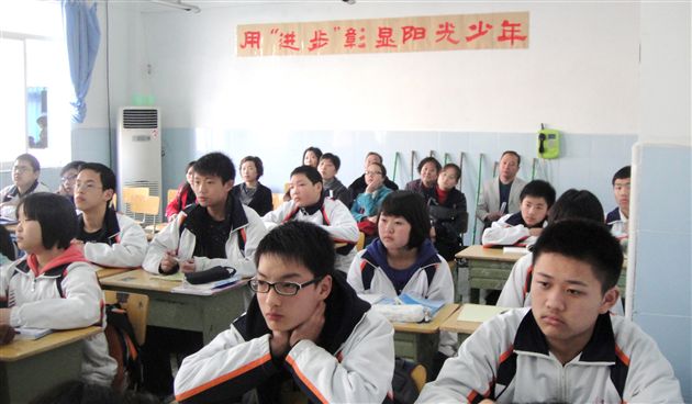 初2011届召开家长开放日活动2