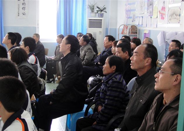 初2011届召开家长开放日活动4