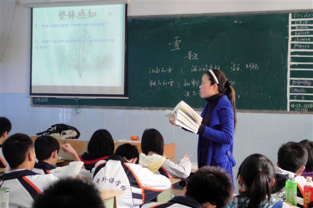 初2011届召开家长开放日活动8