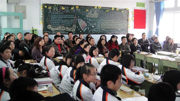 初2011届召开家长开放日活动10