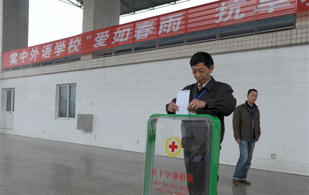 爱如春雨　抗旱救灾4