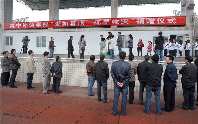 爱如春雨　抗旱救灾12