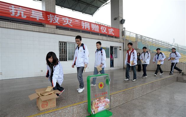 爱如春雨　抗旱救灾15