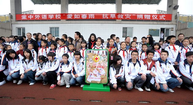 爱如春雨　抗旱救灾17