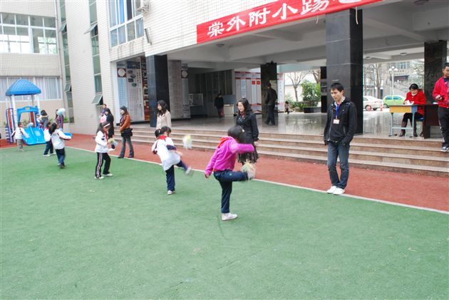 棠外附小踢毽子比赛4