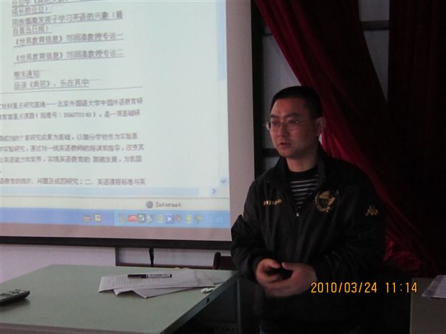 感觉“语感阅读”