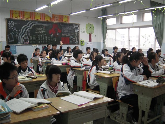 初2012届年级“3+1”教改3