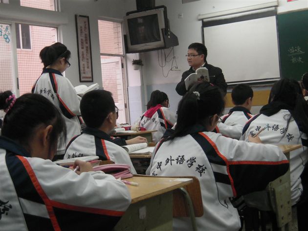 初2012届年级“3+1”教改6