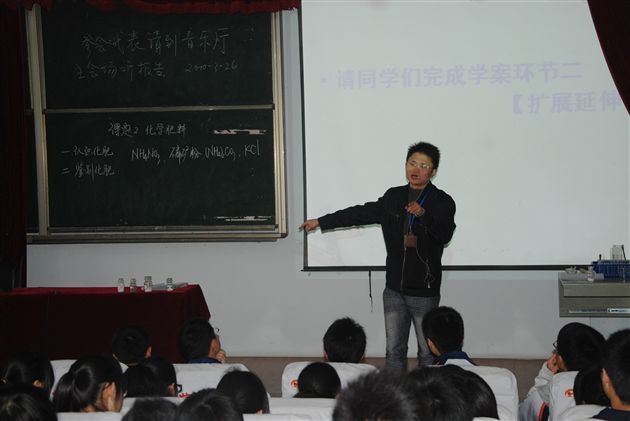 棠外初2010届家长开放日暨家长会活动4