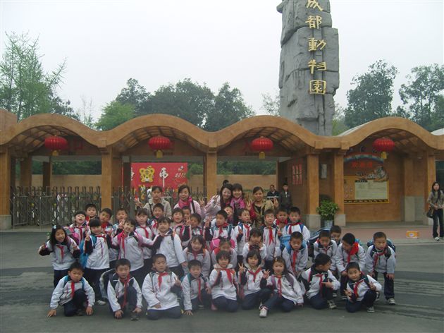 美丽的成都动物园2