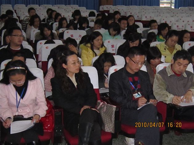 棠外初2012届年级会4