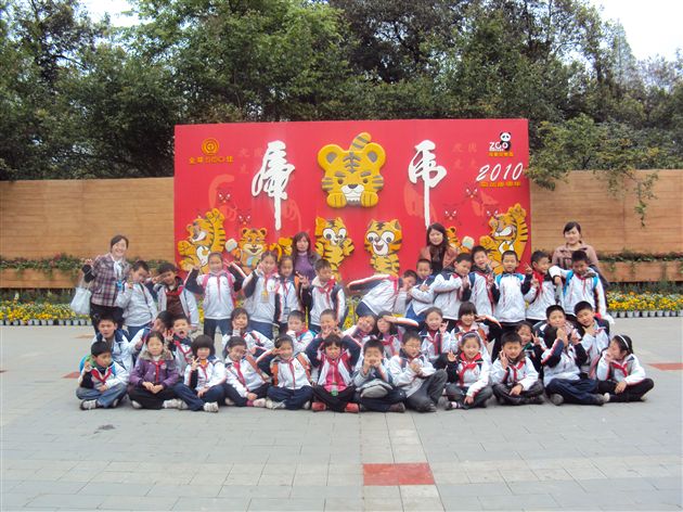 棠外附小二年级社会实践活动1