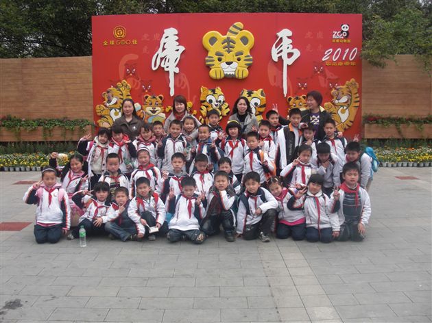 棠外附小二年级社会实践活动4</p><p>　　