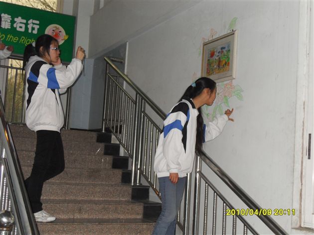 《九寨沟中学》小记者采风团4