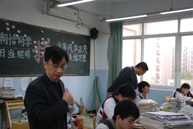 县高中数学中心组到棠外进行教学视导1