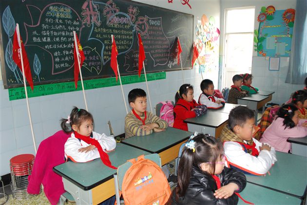 低碳生活，幸福你我3