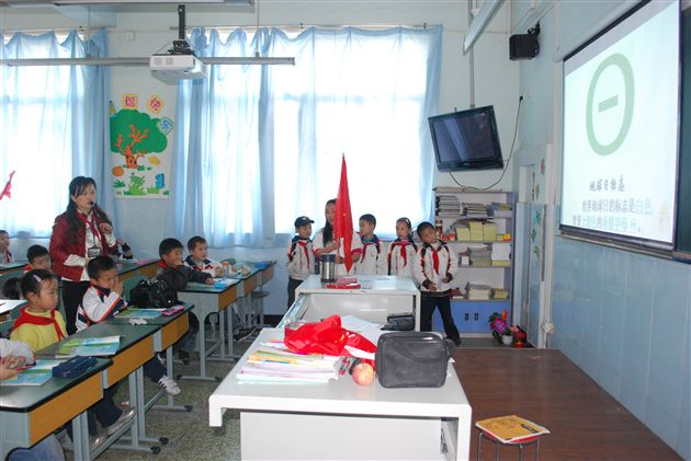 低碳生活，幸福你我4