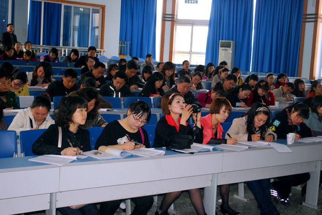 双流县小学语文研讨会2