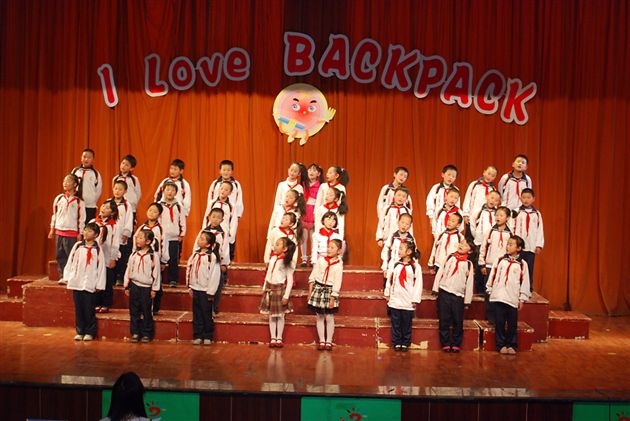 棠外附小第五届“阳光娃娃”英语风采大赛5