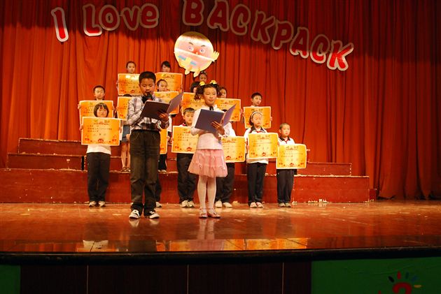 棠外附小第五届“阳光娃娃”英语风采大赛9