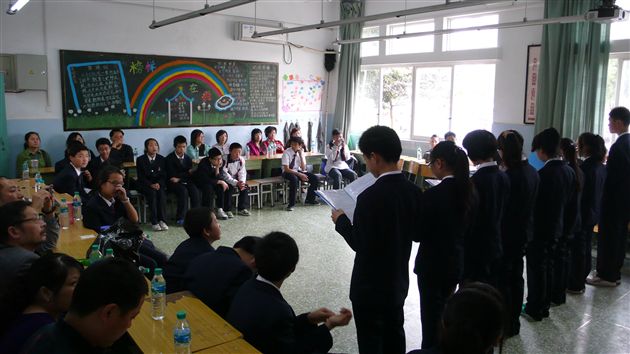 初2012届开放式家长会4