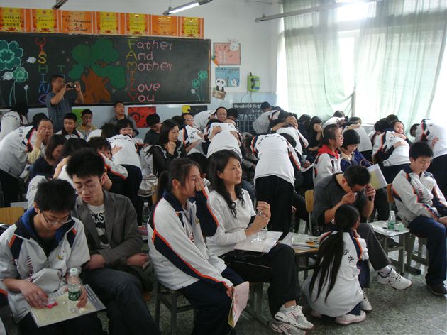 初2012届开放式家长会8