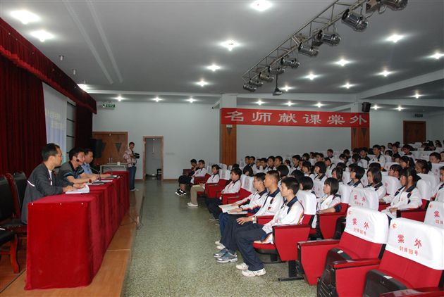 棠外通校生安全教育讲座2