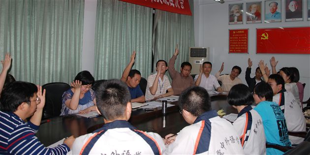 棠外五学子光荣入党3