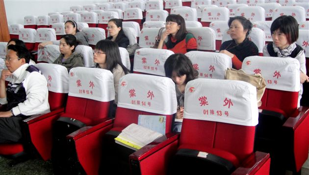 棠外初二语文备课组“3+1”导学案培训会3