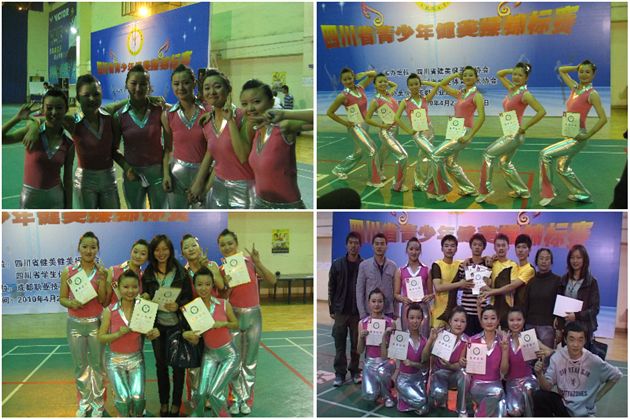 激动的泪花·成功的喜悦