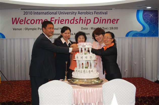 主办方的热情接待