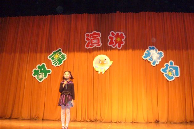 棠外附小第二届“魅力宝贝”个人风采大赛3