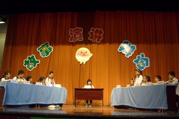 棠外附小第二届“魅力宝贝”个人风采大赛4