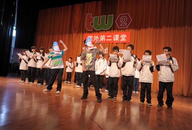 棠外初2012级第二课堂2