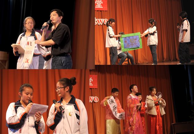 棠外初2012级第二课堂4