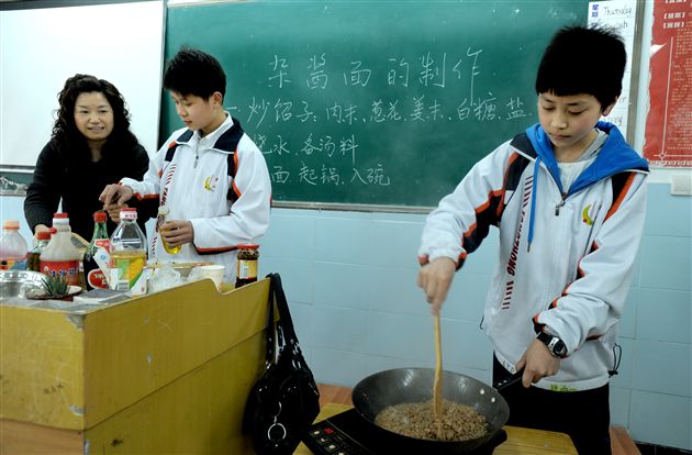 棠外初2012级第二课堂10