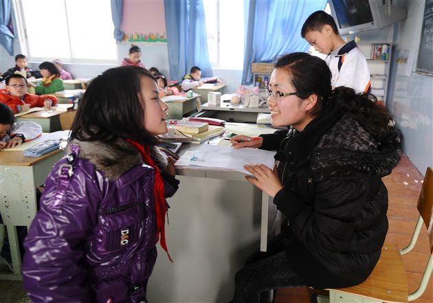 “豆”非“豆”3