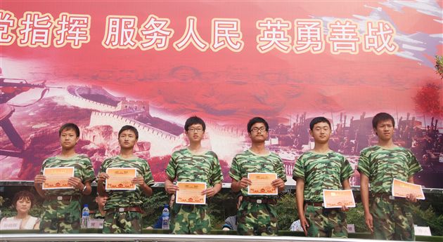 初2011届学生军训9