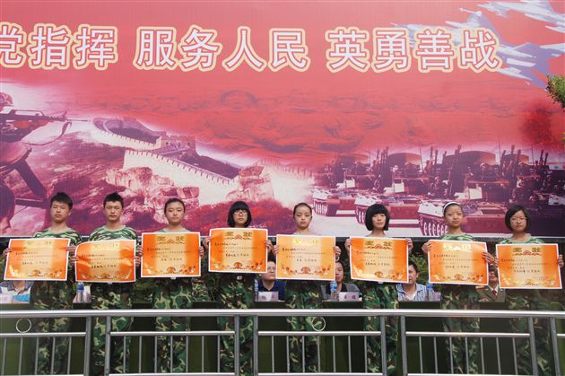 初2011届学生军训10