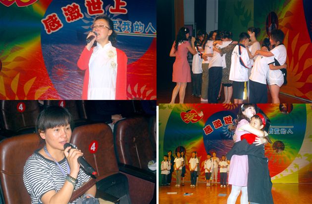 棠外附小2010届毕业典礼4