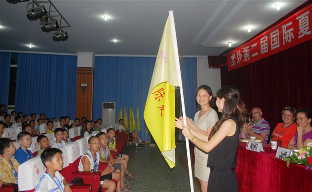 棠外第二届夏令营开营8