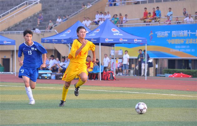 第十一届省运会男足比赛1