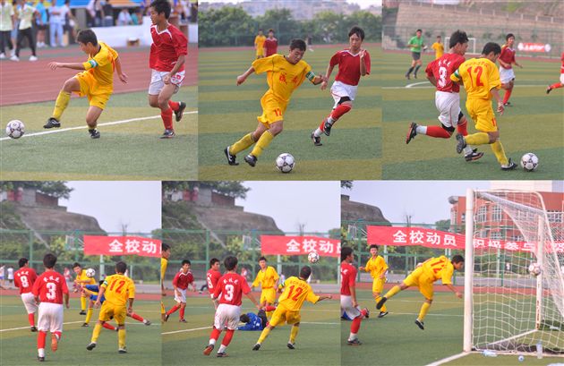 第十一届省运会男足比赛7