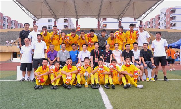 第十一届省运会男足比赛22